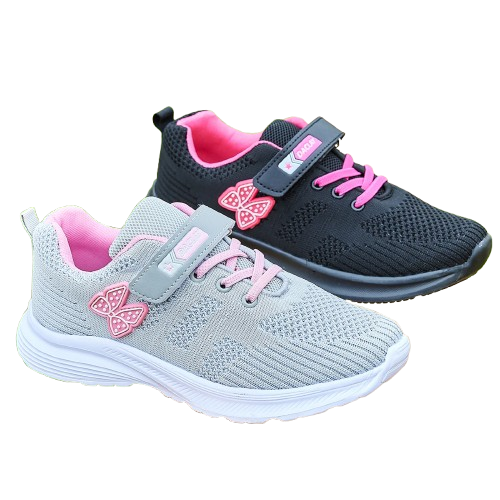 Butterfly Knit Trainers